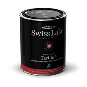 Краска для стен и потолков Tactile 3 Swiss Lake
