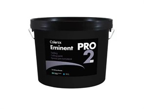 Акриловая краска для потолков COLOREX Eminent pro 2RF